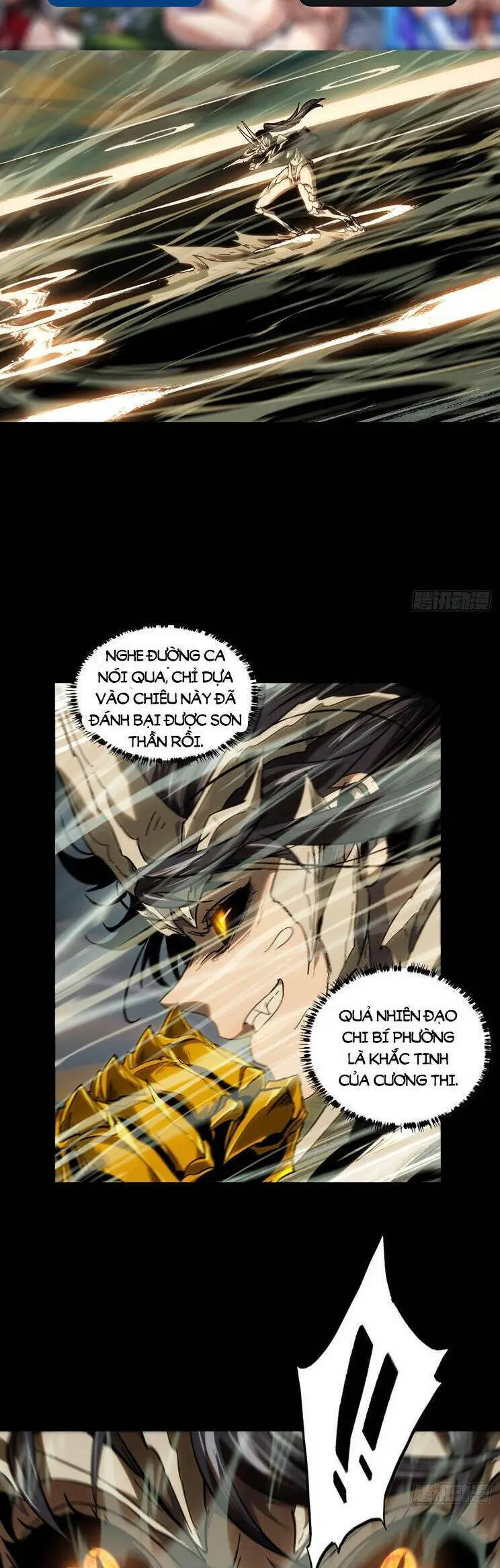 Đại Tượng Vô Hình Nettruyen ZZZ Chương 415 Page 24