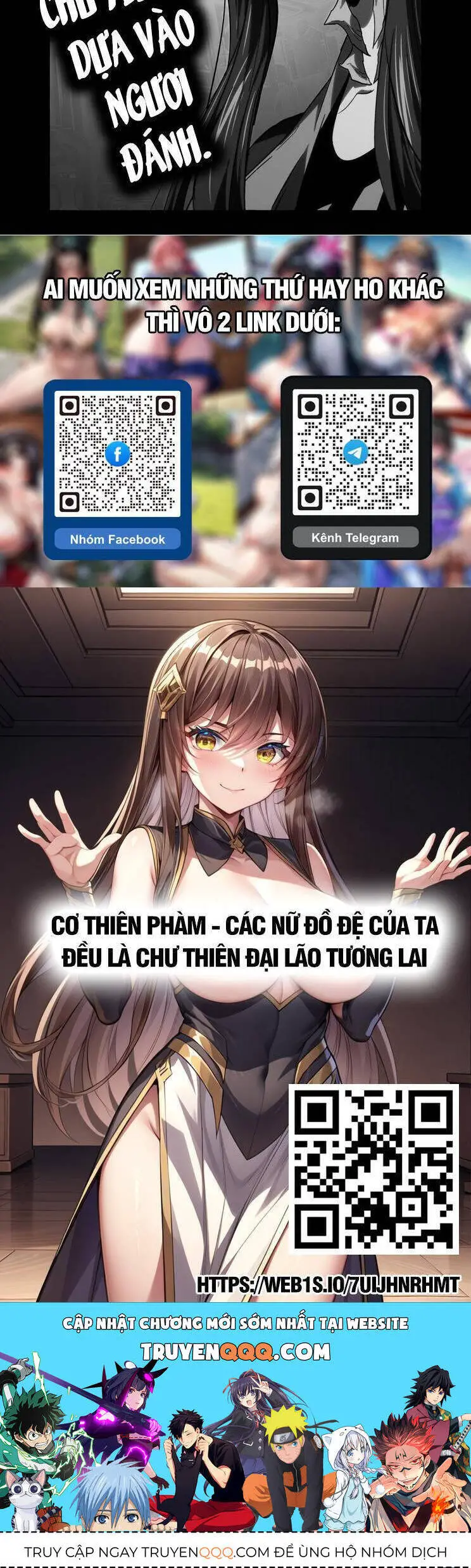 Đại Tượng Vô Hình Nettruyen ZZZ Chương 413 Page 30