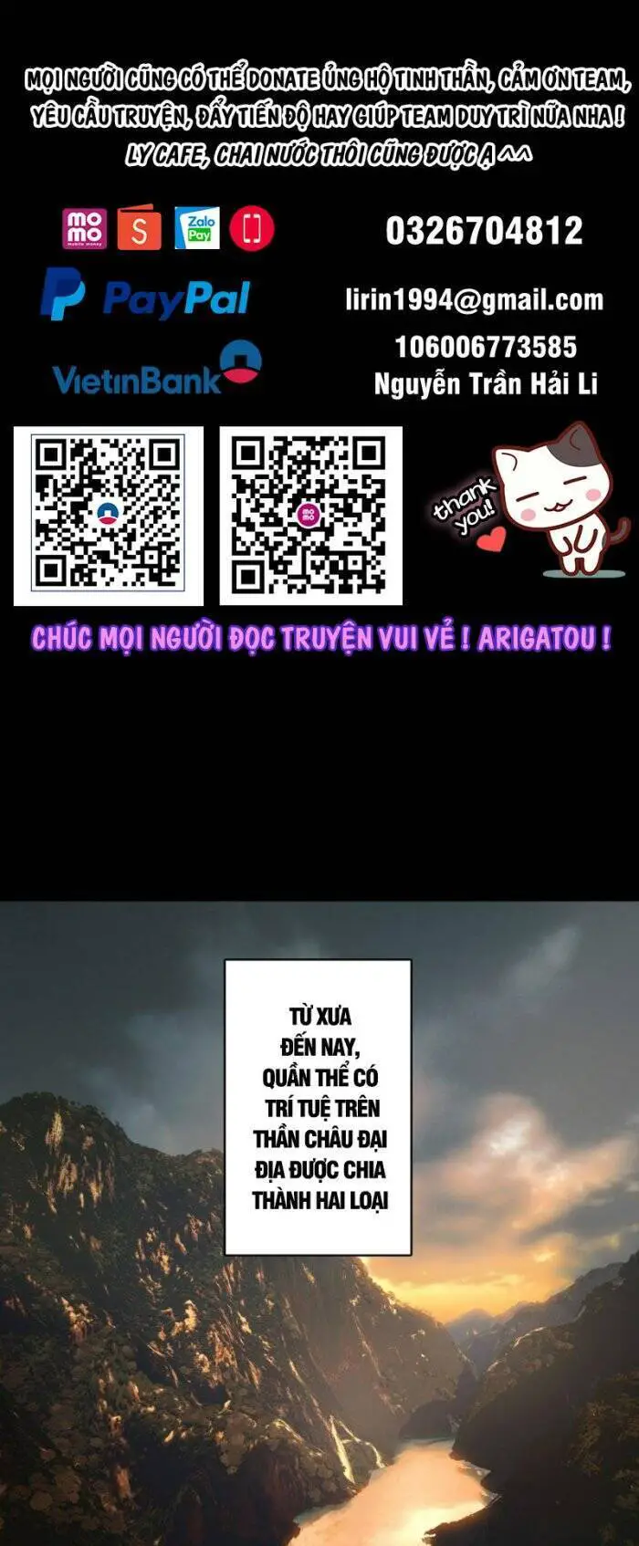 Đại Tượng Vô Hình Nettruyen ZZZ Chương 299 Page 1