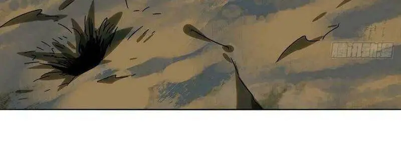 Đại Tượng Vô Hình Nettruyen ZZZ Chương 233 Page 23