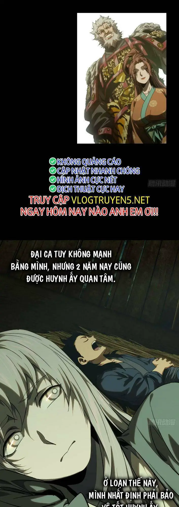 Đại Tượng Vô Hình Nettruyen ZZZ Chương 341 Page 17
