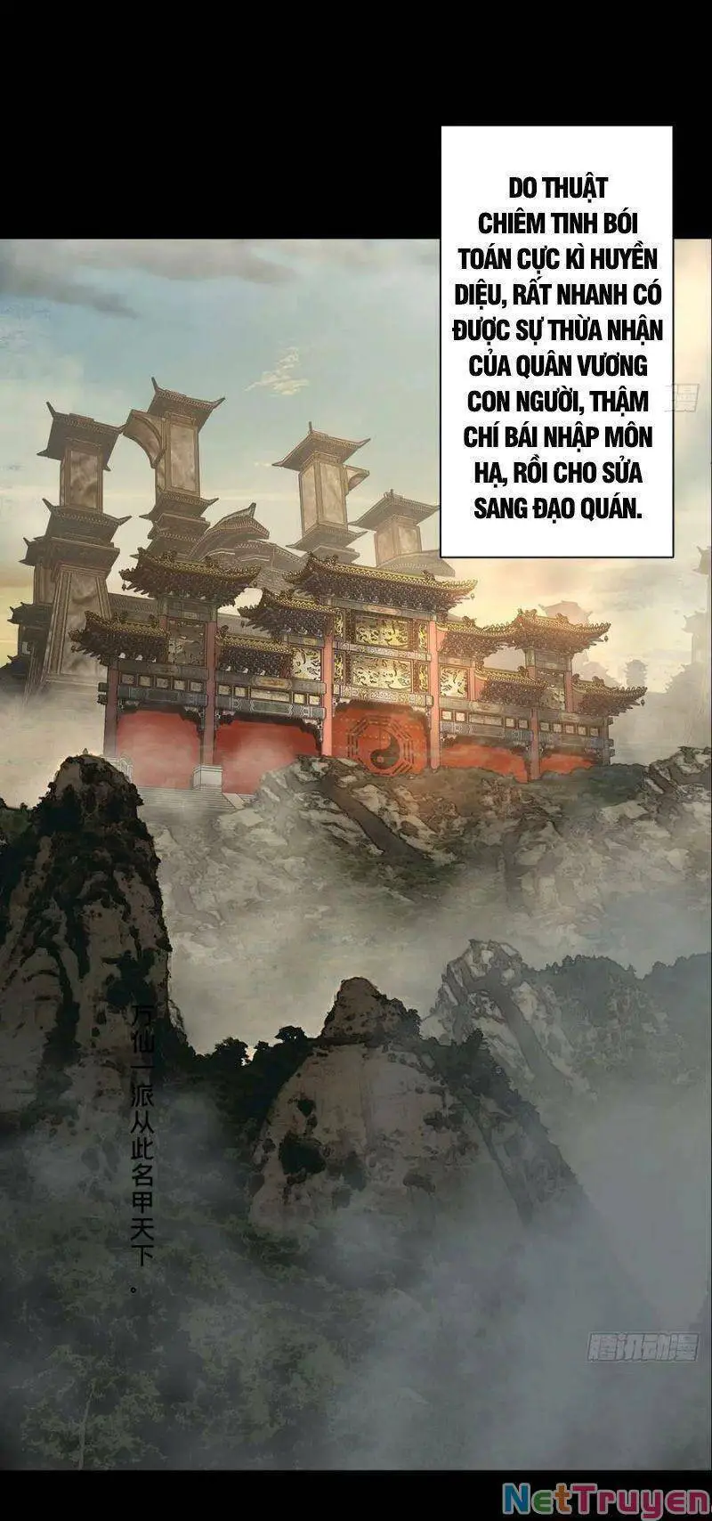 Đại Tượng Vô Hình Nettruyen ZZZ Chương 219 Page 4