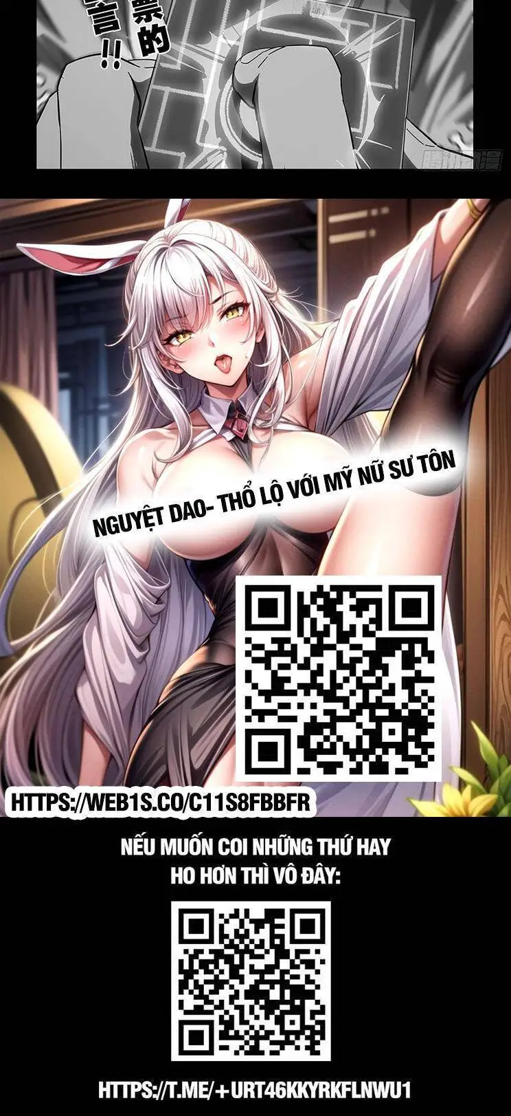 Đại Tượng Vô Hình Nettruyen ZZZ Chương 378 Page 31