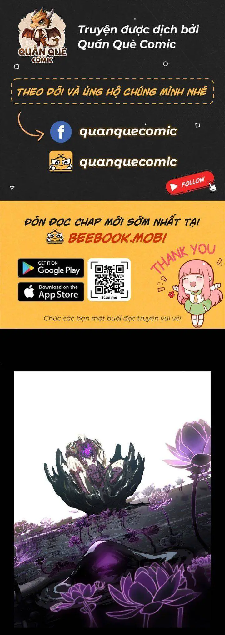 Đại Tượng Vô Hình Nettruyen ZZZ Chương 331 Page 1