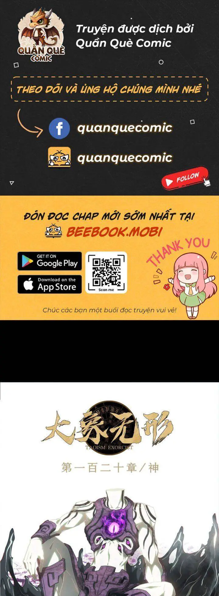 Đại Tượng Vô Hình Nettruyen ZZZ Chương 328 Page 1