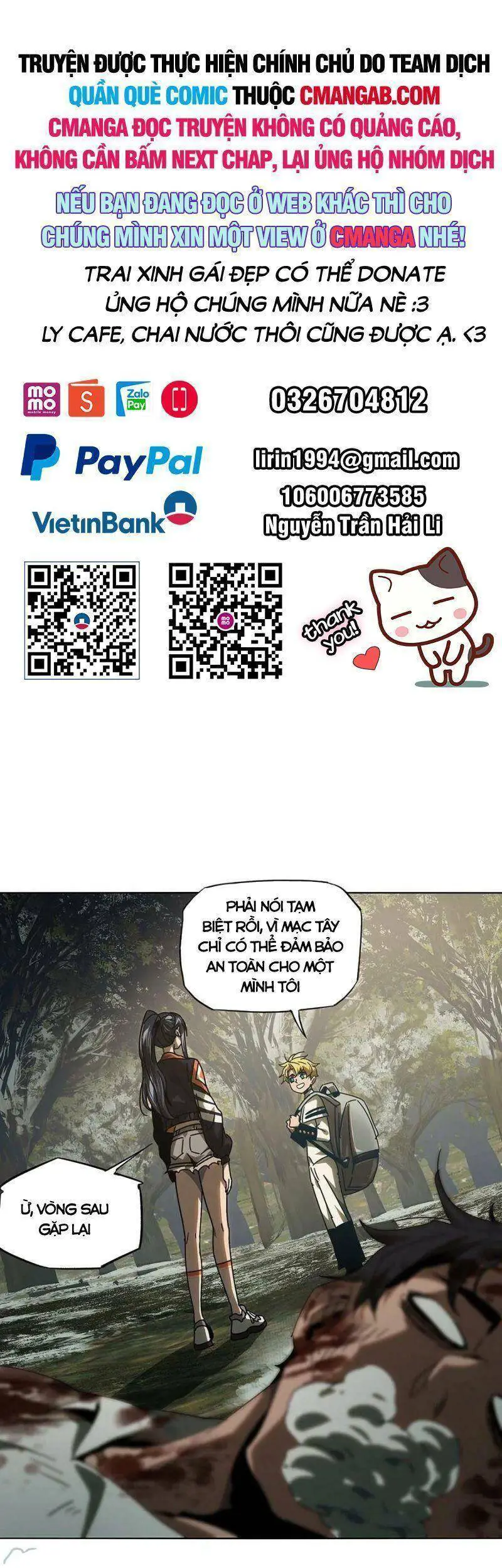 Đại Tượng Vô Hình Nettruyen ZZZ Chương 249 Page 1