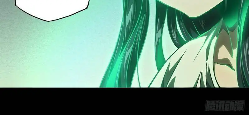Đại Tượng Vô Hình Nettruyen ZZZ Chương 52 Page 2