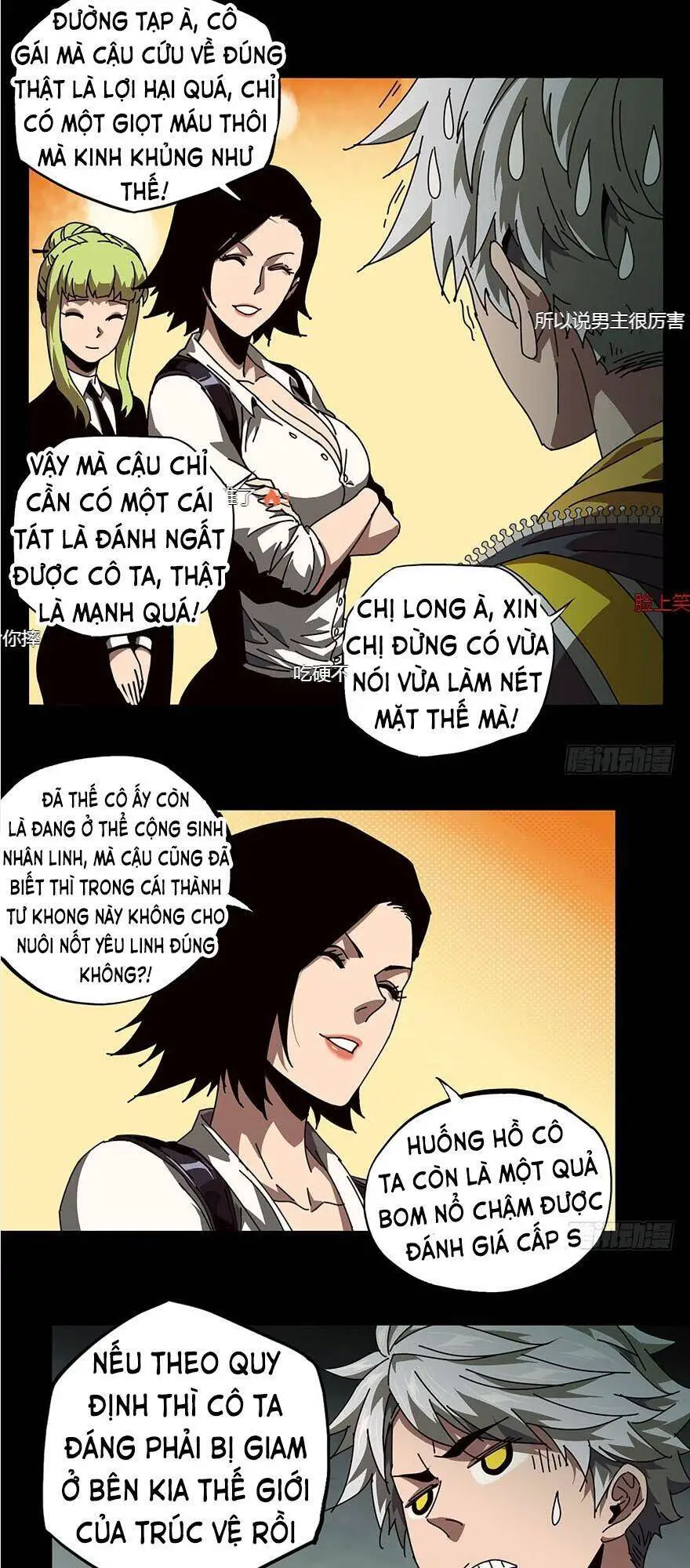 Đại Tượng Vô Hình Nettruyen ZZZ Chương 22 Page 2