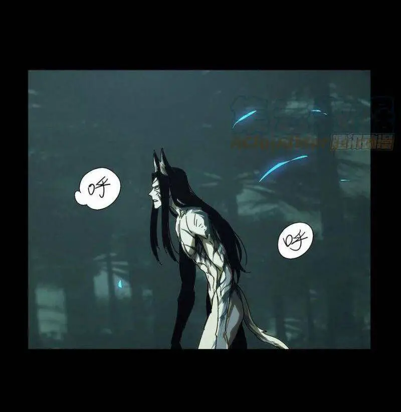 Đại Tượng Vô Hình Nettruyen ZZZ Chương 209 Page 33