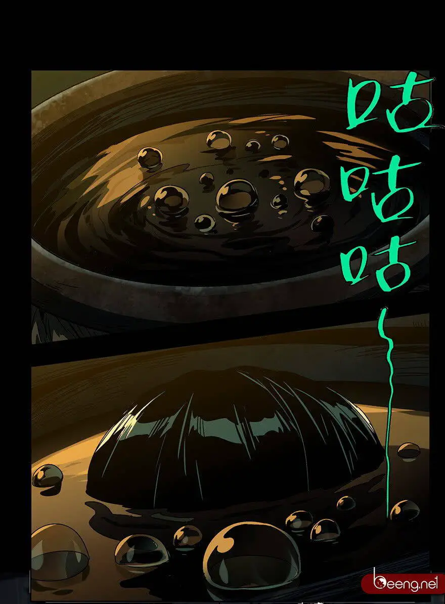 Đại Tượng Vô Hình Nettruyen ZZZ Chương 8 Page 17