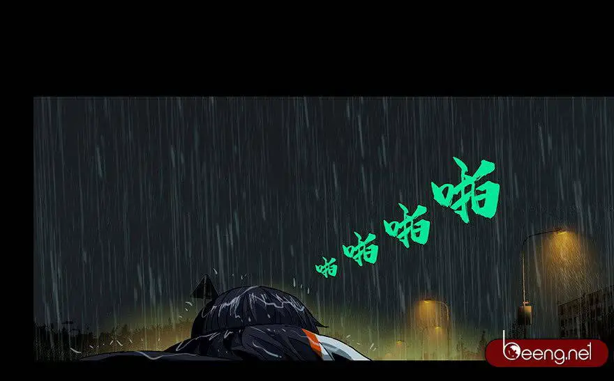 Đại Tượng Vô Hình Nettruyen ZZZ Chương 6 Page 18