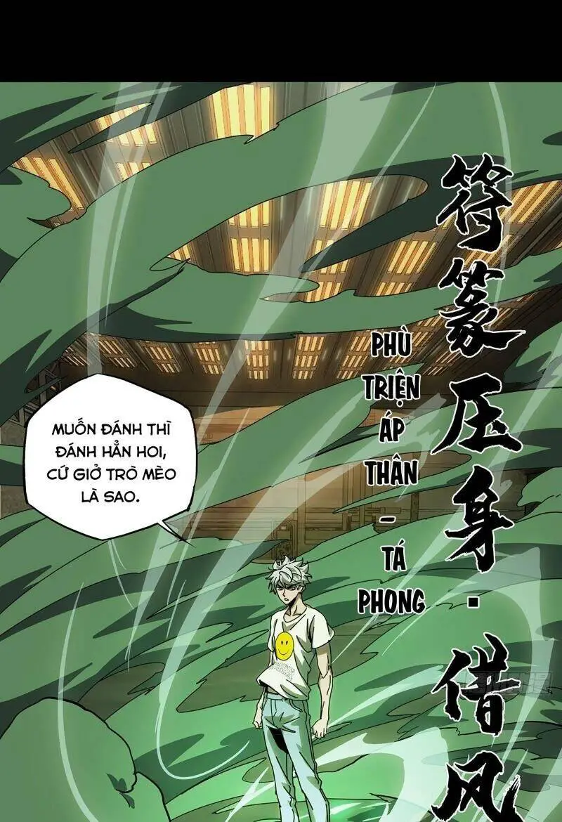 Đại Tượng Vô Hình Nettruyen ZZZ Chương 70 Page 5