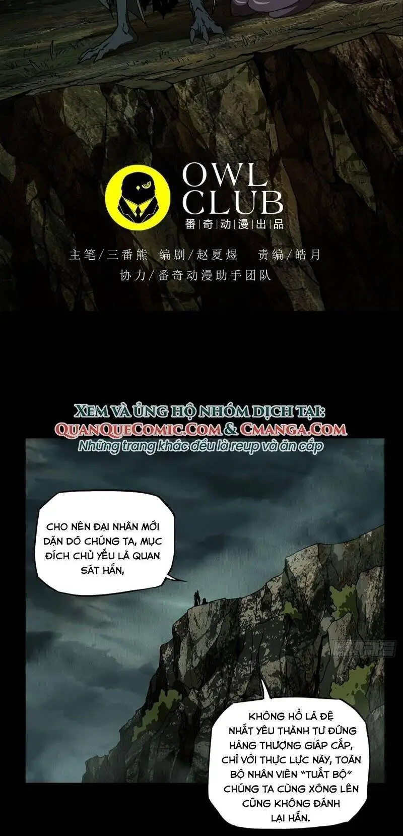 Đại Tượng Vô Hình Nettruyen ZZZ Chương 83 Page 30