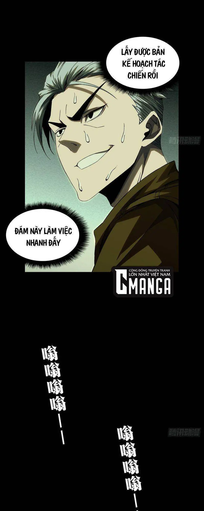 Đại Tượng Vô Hình Nettruyen ZZZ Chương 146 Page 33