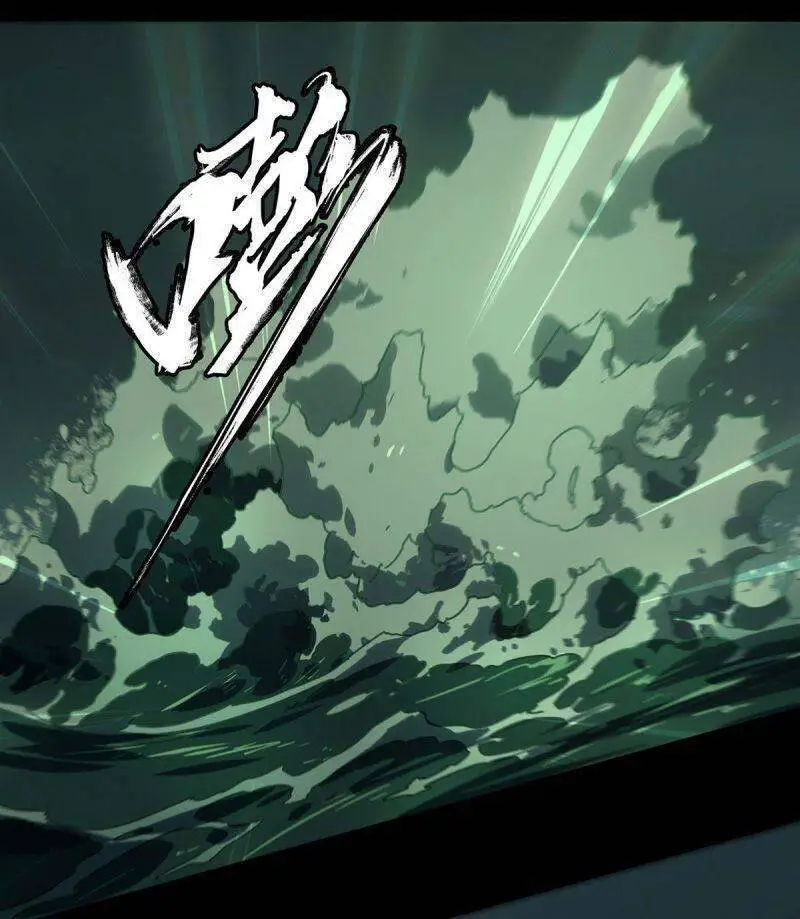 Đại Tượng Vô Hình Nettruyen ZZZ Chương 173 Page 8