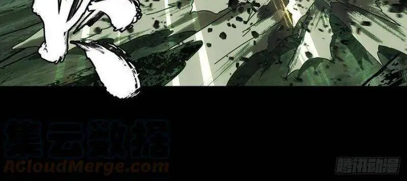 Đại Tượng Vô Hình Nettruyen ZZZ Chương 191 Page 22