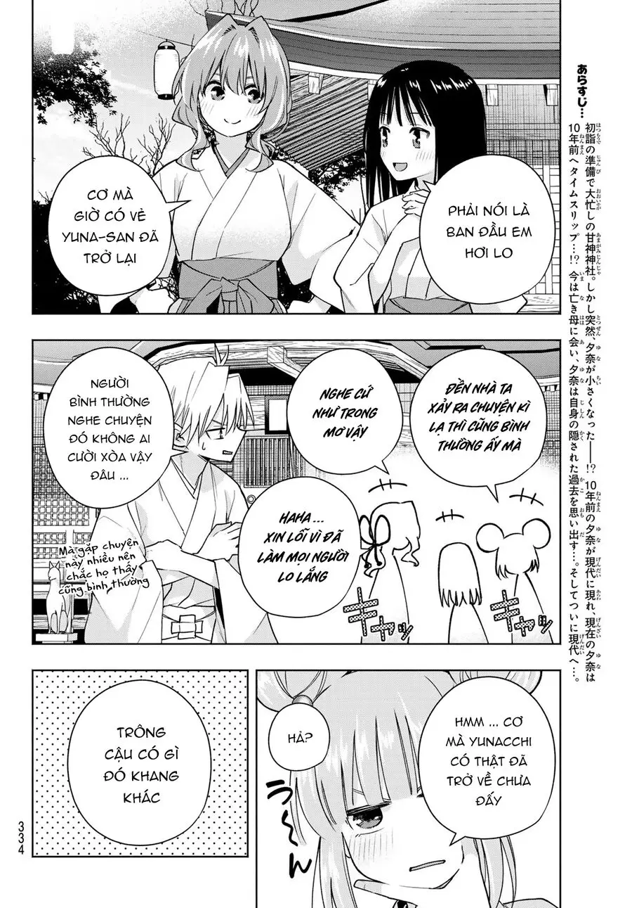 Amagami-San Chi No Enmusubi! Nettruyen ZZZ Chương 170 Page 3