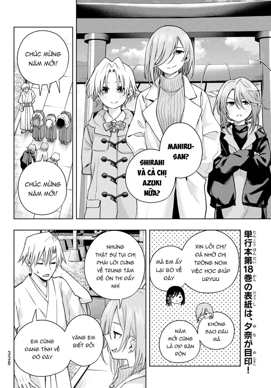 Amagami-San Chi No Enmusubi! Nettruyen ZZZ Chương 170 Page 7