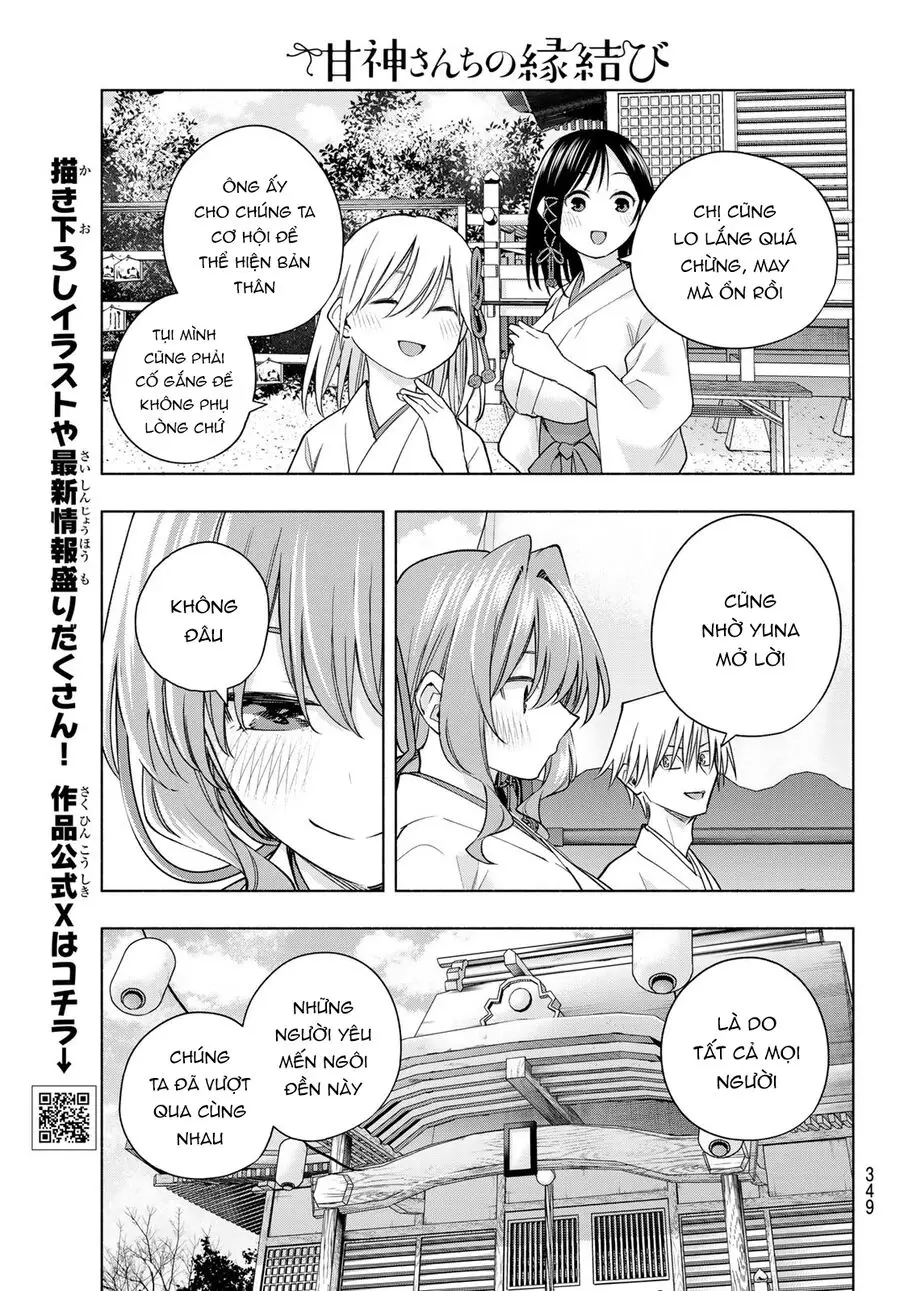 Amagami-San Chi No Enmusubi! Nettruyen ZZZ Chương 170 Page 18