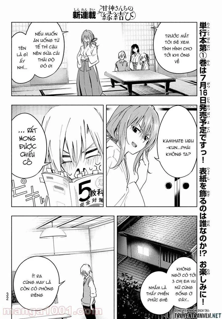 Amagami-San Chi No Enmusubi! Nettruyen ZZZ Chương 1 Page 16