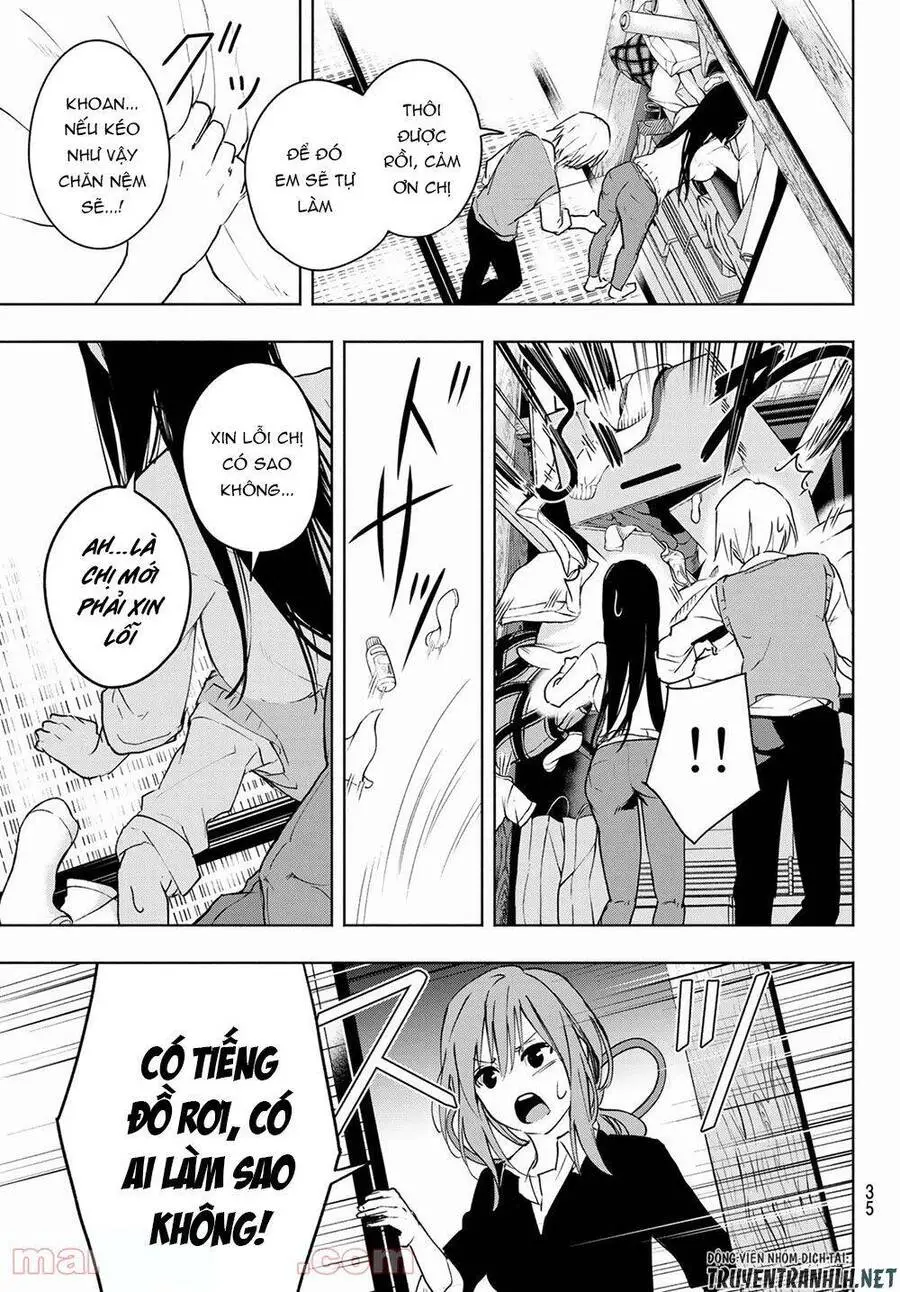 Amagami-San Chi No Enmusubi! Nettruyen ZZZ Chương 1 Page 19
