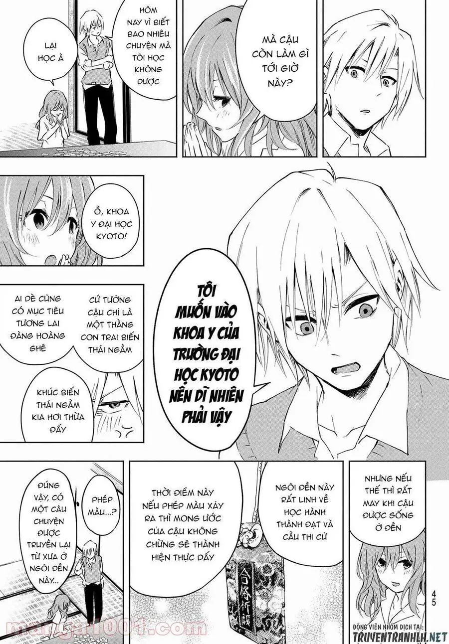 Amagami-San Chi No Enmusubi! Nettruyen ZZZ Chương 1 Page 29