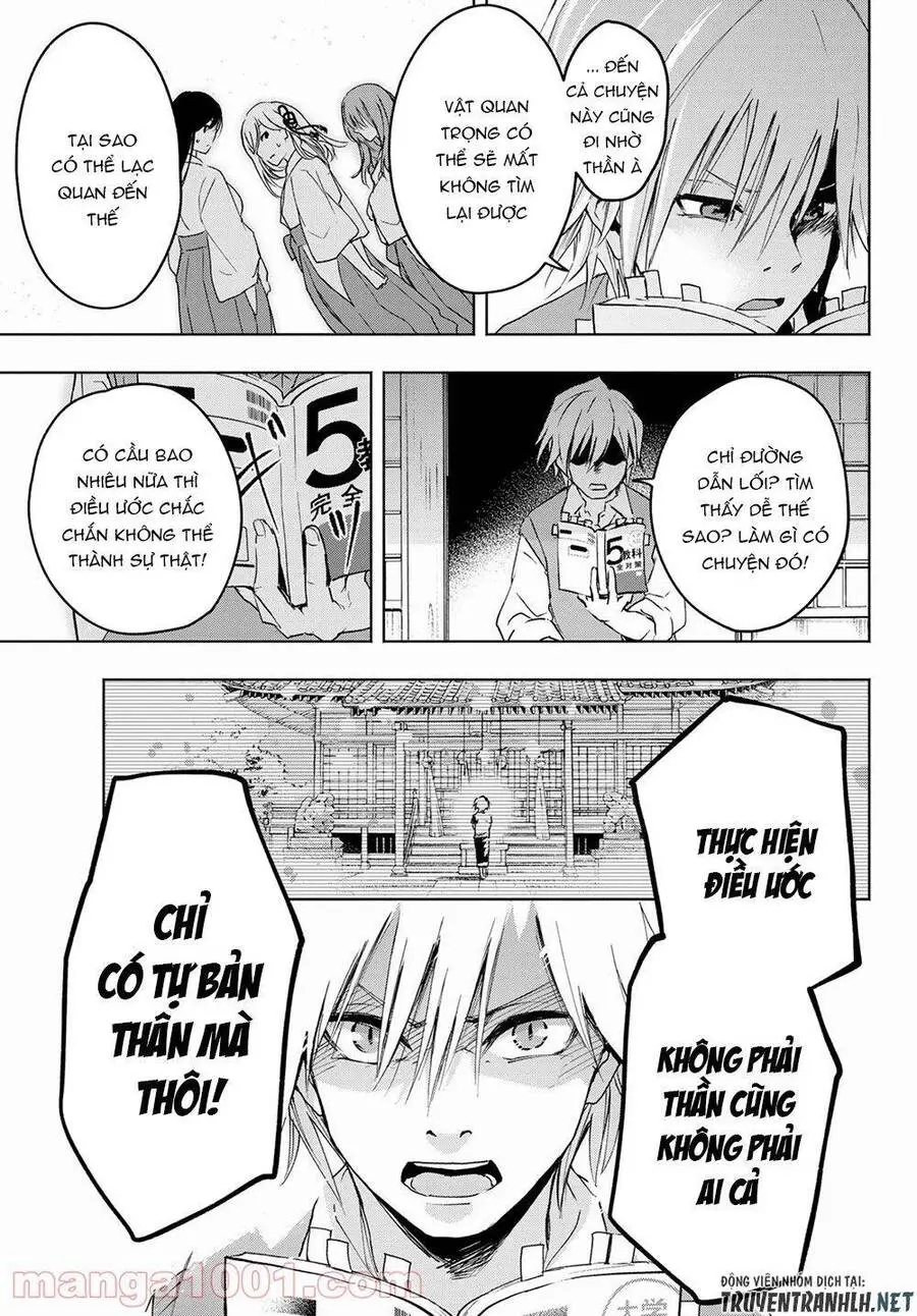 Amagami-San Chi No Enmusubi! Nettruyen ZZZ Chương 1 Page 37