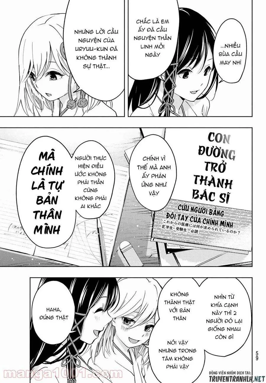 Amagami-San Chi No Enmusubi! Nettruyen ZZZ Chương 1 Page 43