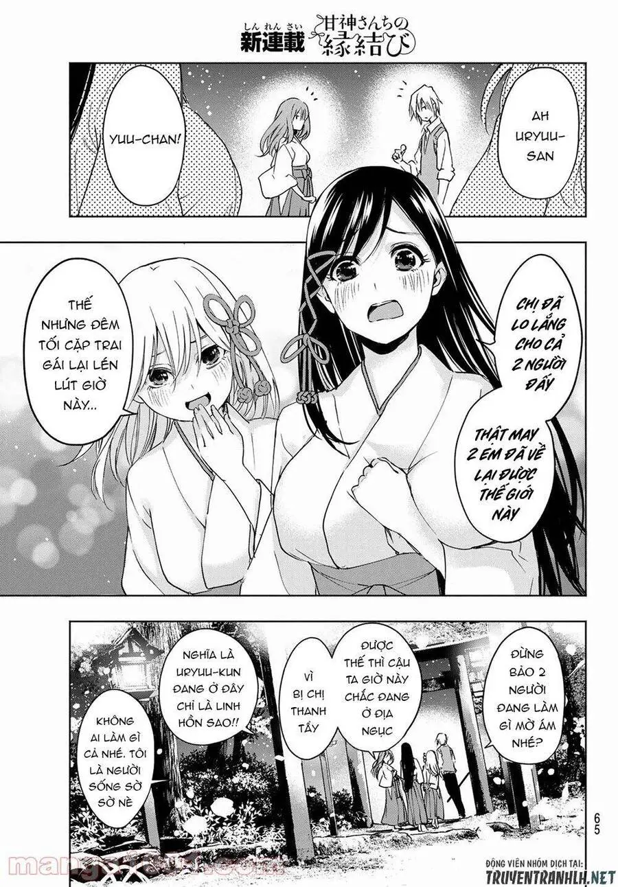 Amagami-San Chi No Enmusubi! Nettruyen ZZZ Chương 1 Page 49