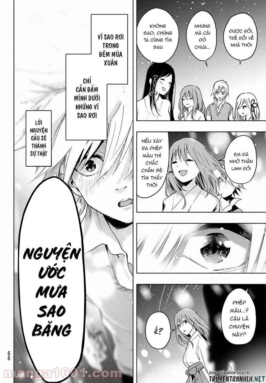 Amagami-San Chi No Enmusubi! Nettruyen ZZZ Chương 1 Page 50