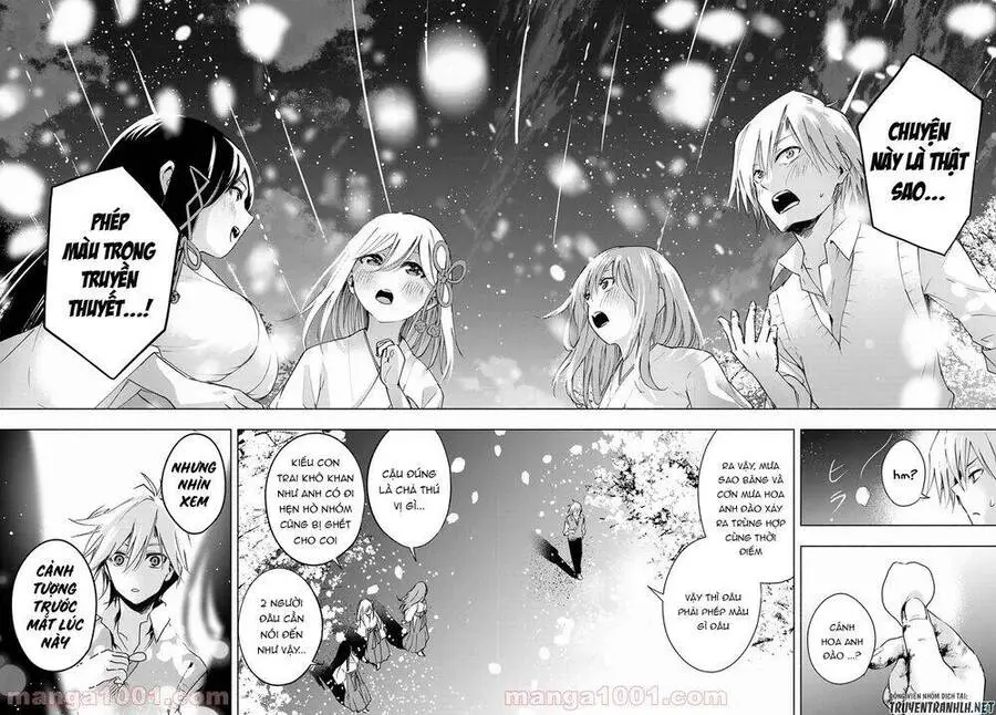 Amagami-San Chi No Enmusubi! Nettruyen ZZZ Chương 1 Page 53