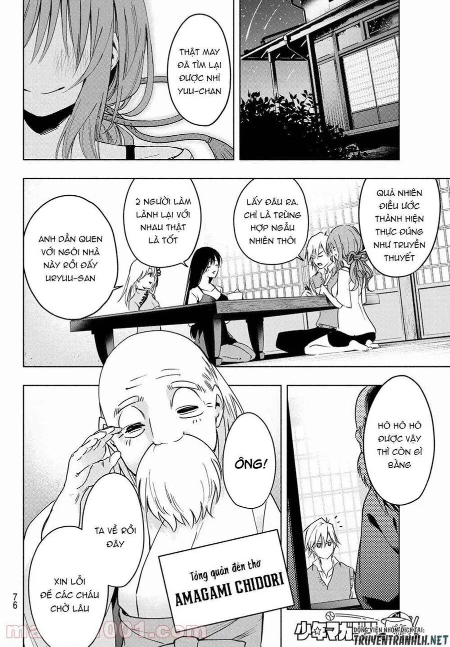 Amagami-San Chi No Enmusubi! Nettruyen ZZZ Chương 1 Page 57