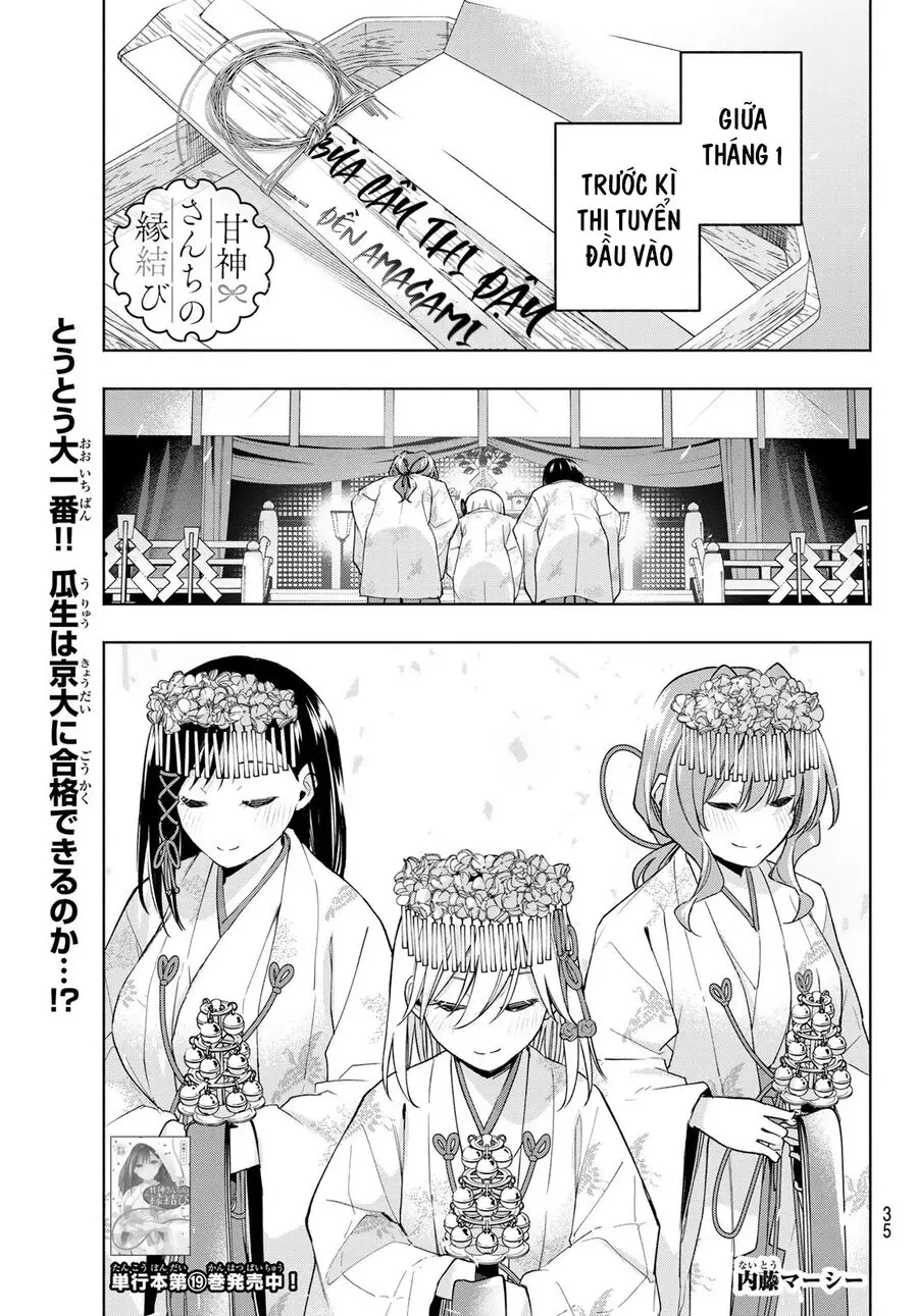 Amagami-San Chi No Enmusubi! Nettruyen ZZZ Chương 176 Page 2