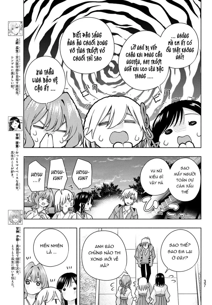 Amagami-San Chi No Enmusubi! Nettruyen ZZZ Chương 176 Page 4