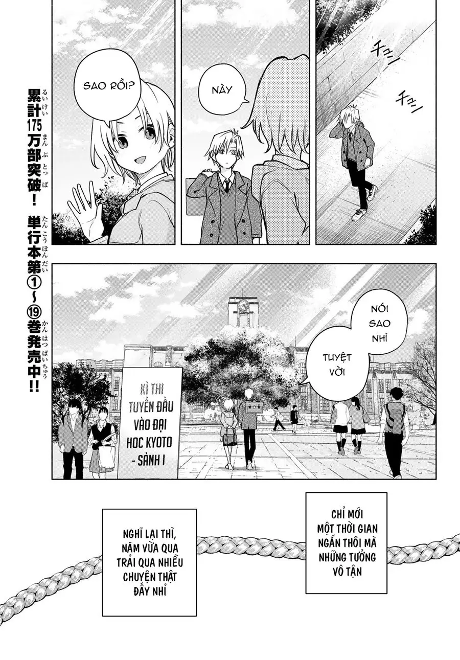Amagami-San Chi No Enmusubi! Nettruyen ZZZ Chương 176 Page 6