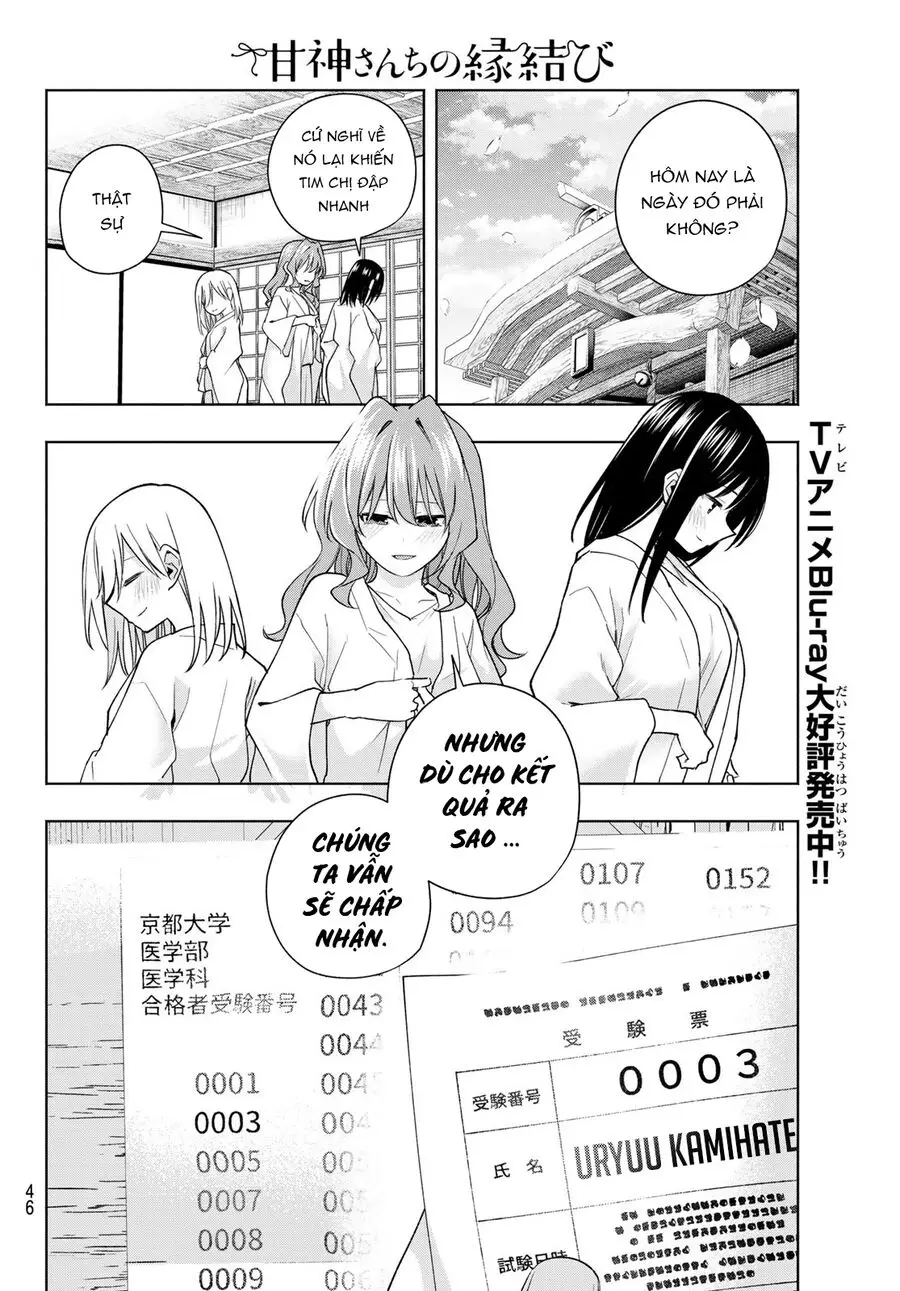 Amagami-San Chi No Enmusubi! Nettruyen ZZZ Chương 176 Page 11