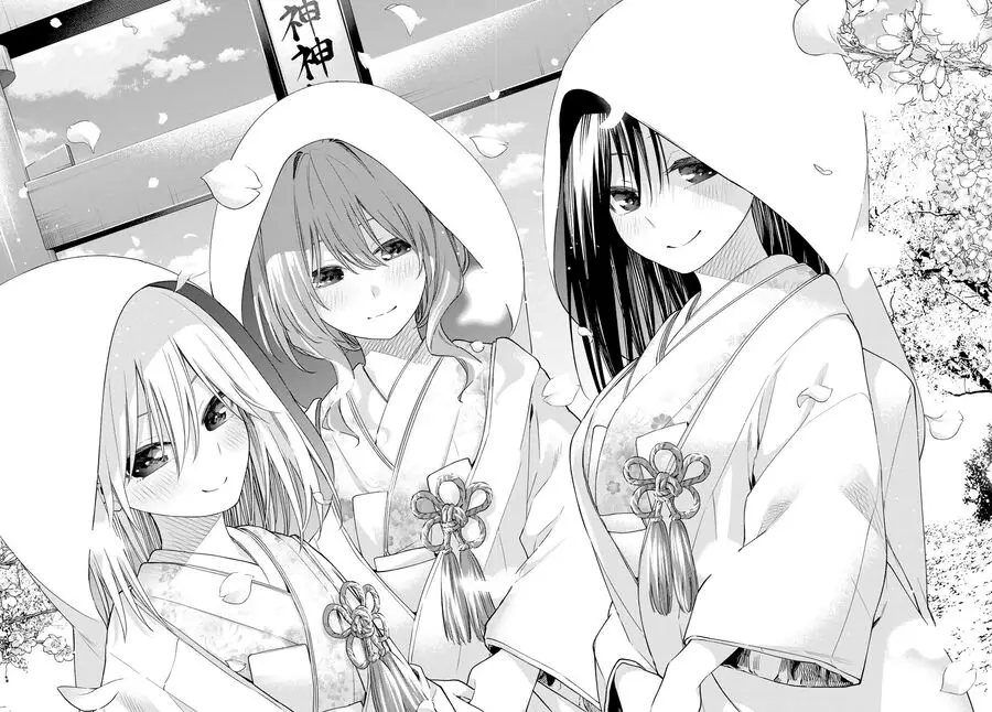 Amagami-San Chi No Enmusubi! Nettruyen ZZZ Chương 176 Page 17