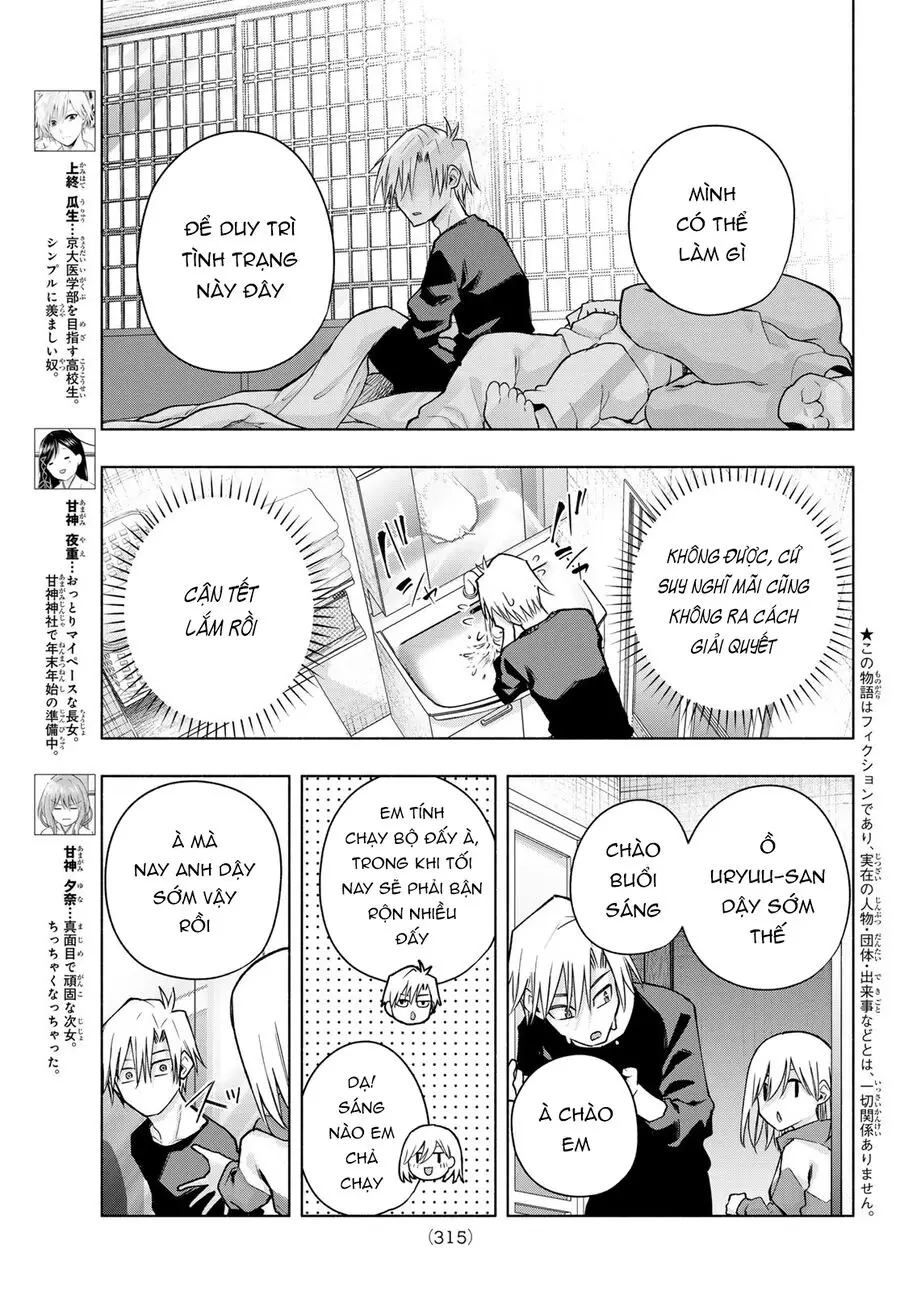 Amagami-San Chi No Enmusubi! Nettruyen ZZZ Chương 161 Page 4