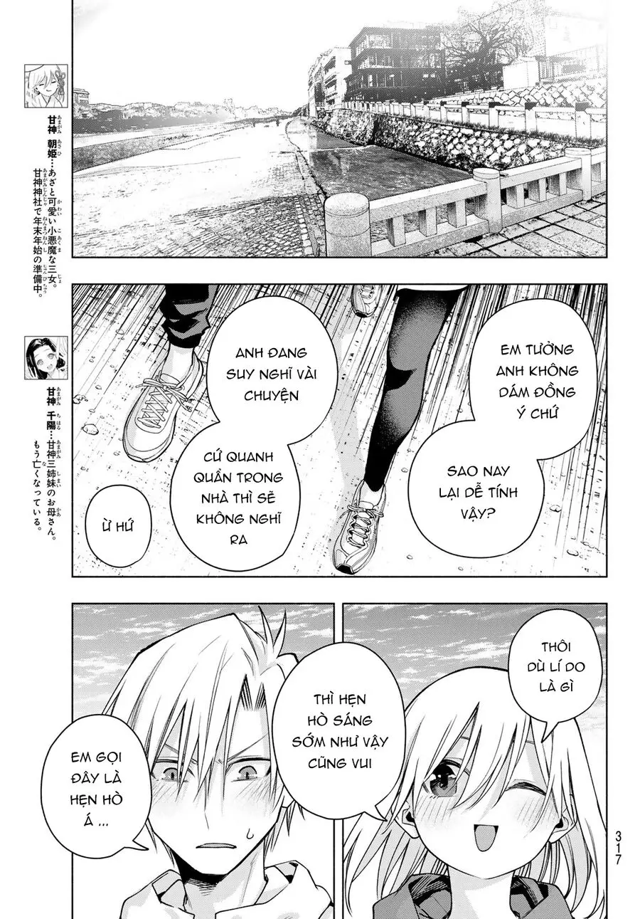 Amagami-San Chi No Enmusubi! Nettruyen ZZZ Chương 161 Page 6
