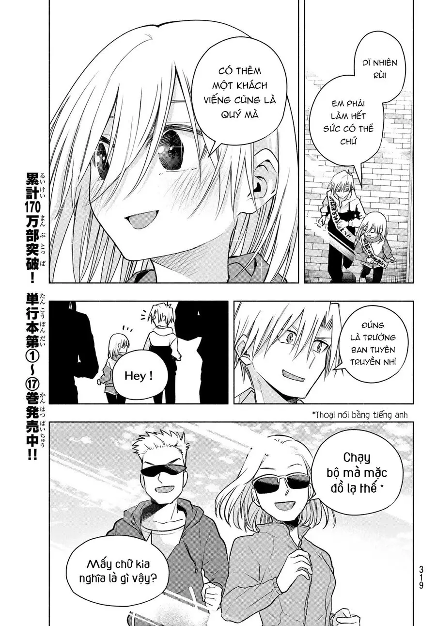 Amagami-San Chi No Enmusubi! Nettruyen ZZZ Chương 161 Page 8