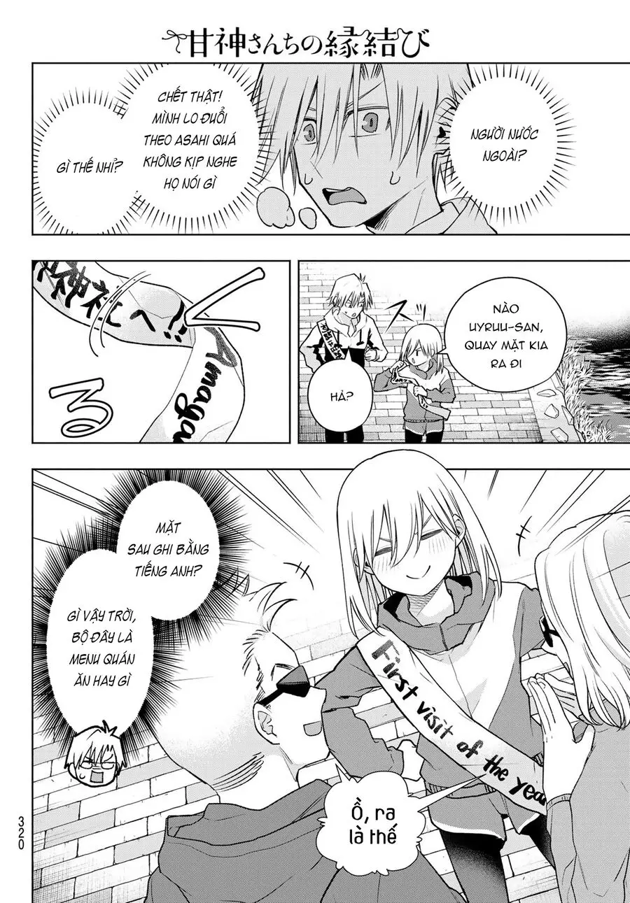 Amagami-San Chi No Enmusubi! Nettruyen ZZZ Chương 161 Page 9