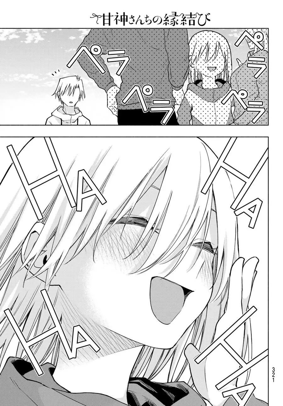 Amagami-San Chi No Enmusubi! Nettruyen ZZZ Chương 161 Page 10