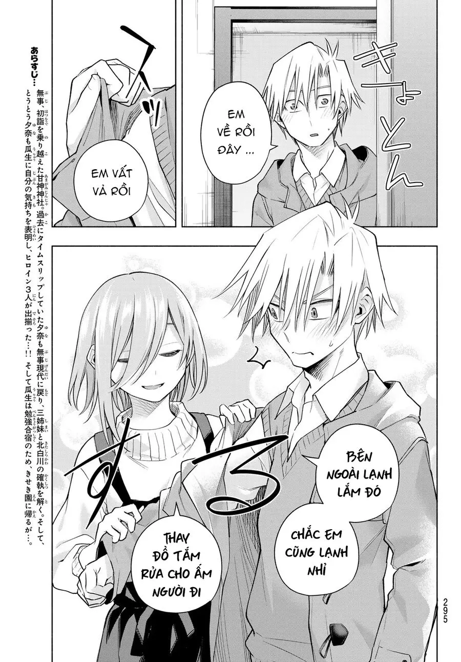 Amagami-San Chi No Enmusubi! Nettruyen ZZZ Chương 172 Page 4