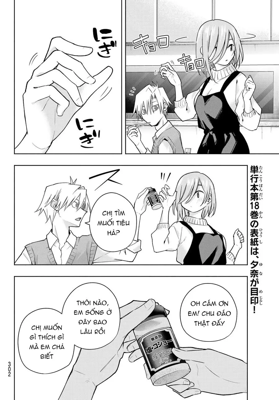 Amagami-San Chi No Enmusubi! Nettruyen ZZZ Chương 172 Page 11