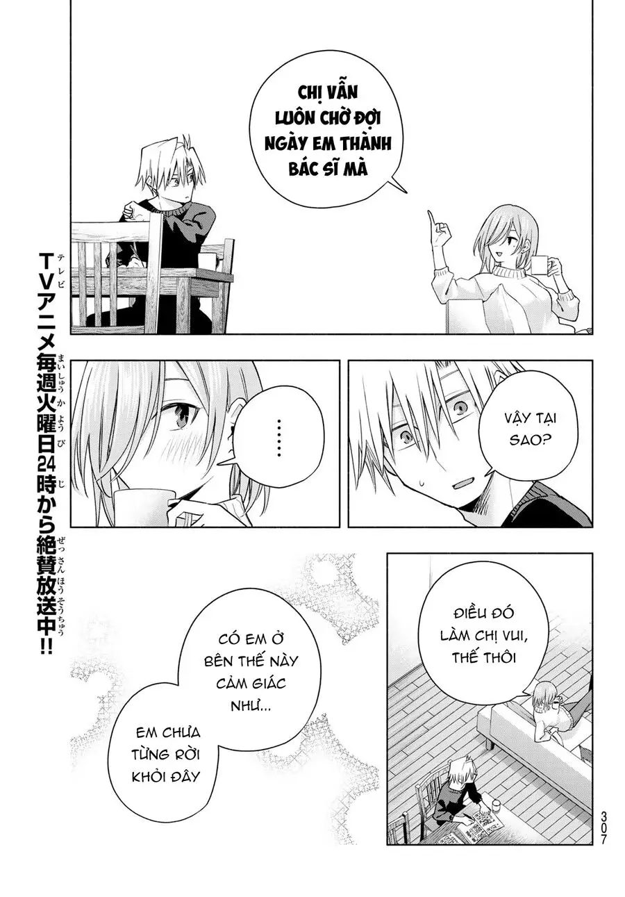 Amagami-San Chi No Enmusubi! Nettruyen ZZZ Chương 172 Page 16