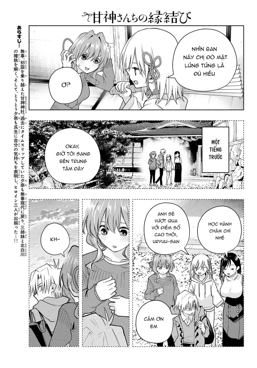 Amagami-San Chi No Enmusubi! Nettruyen ZZZ Chương 171 Page 4