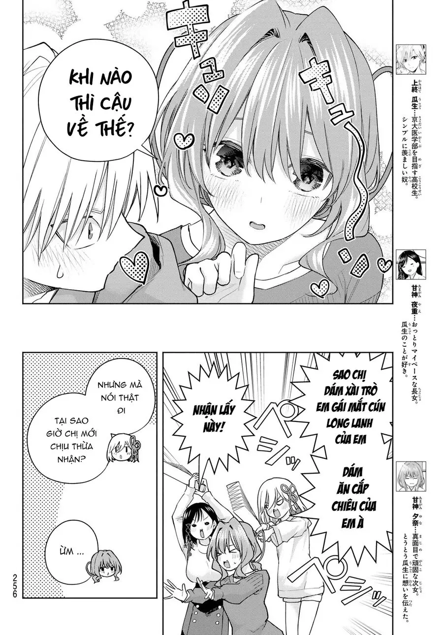 Amagami-San Chi No Enmusubi! Nettruyen ZZZ Chương 171 Page 5