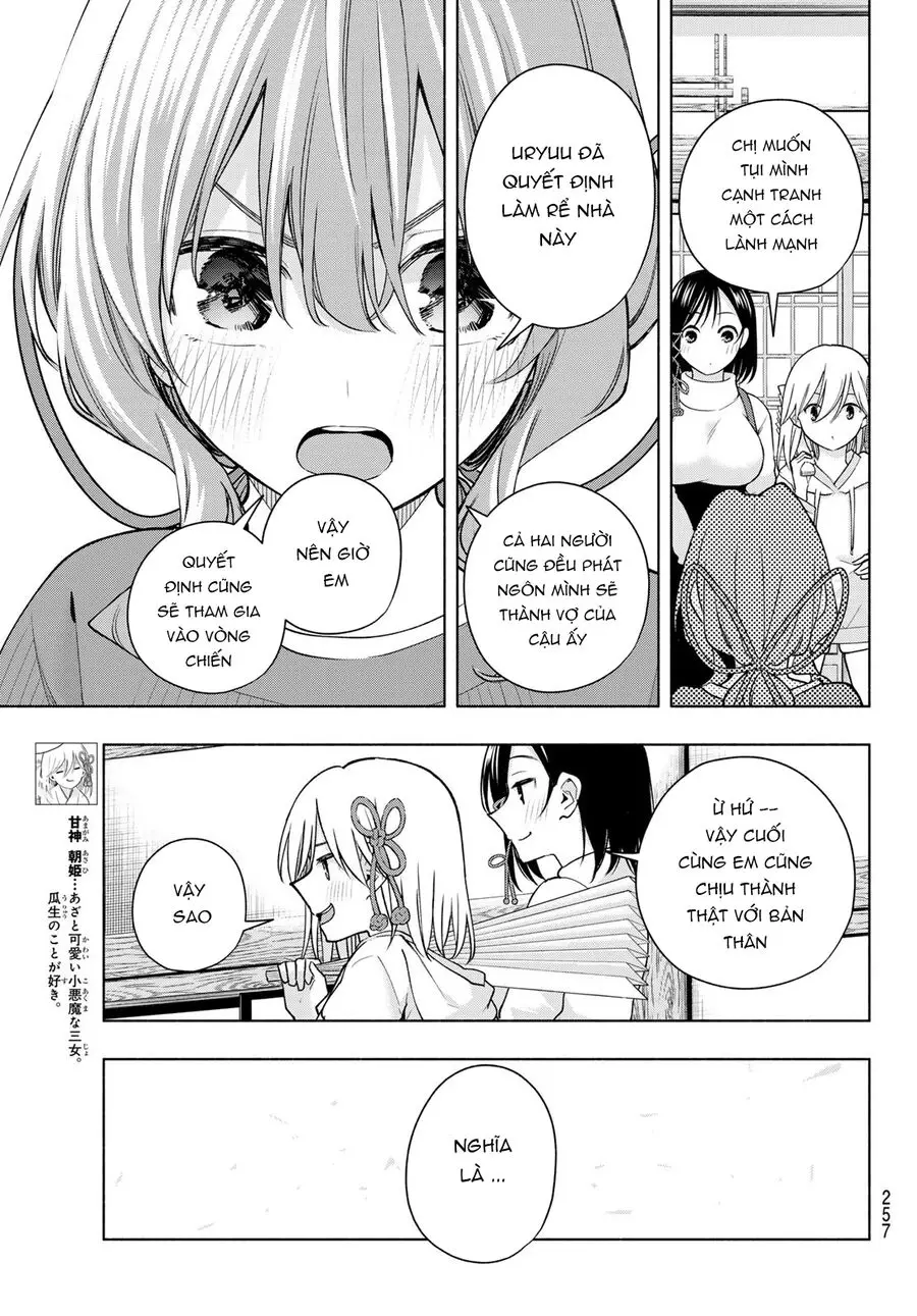 Amagami-San Chi No Enmusubi! Nettruyen ZZZ Chương 171 Page 6