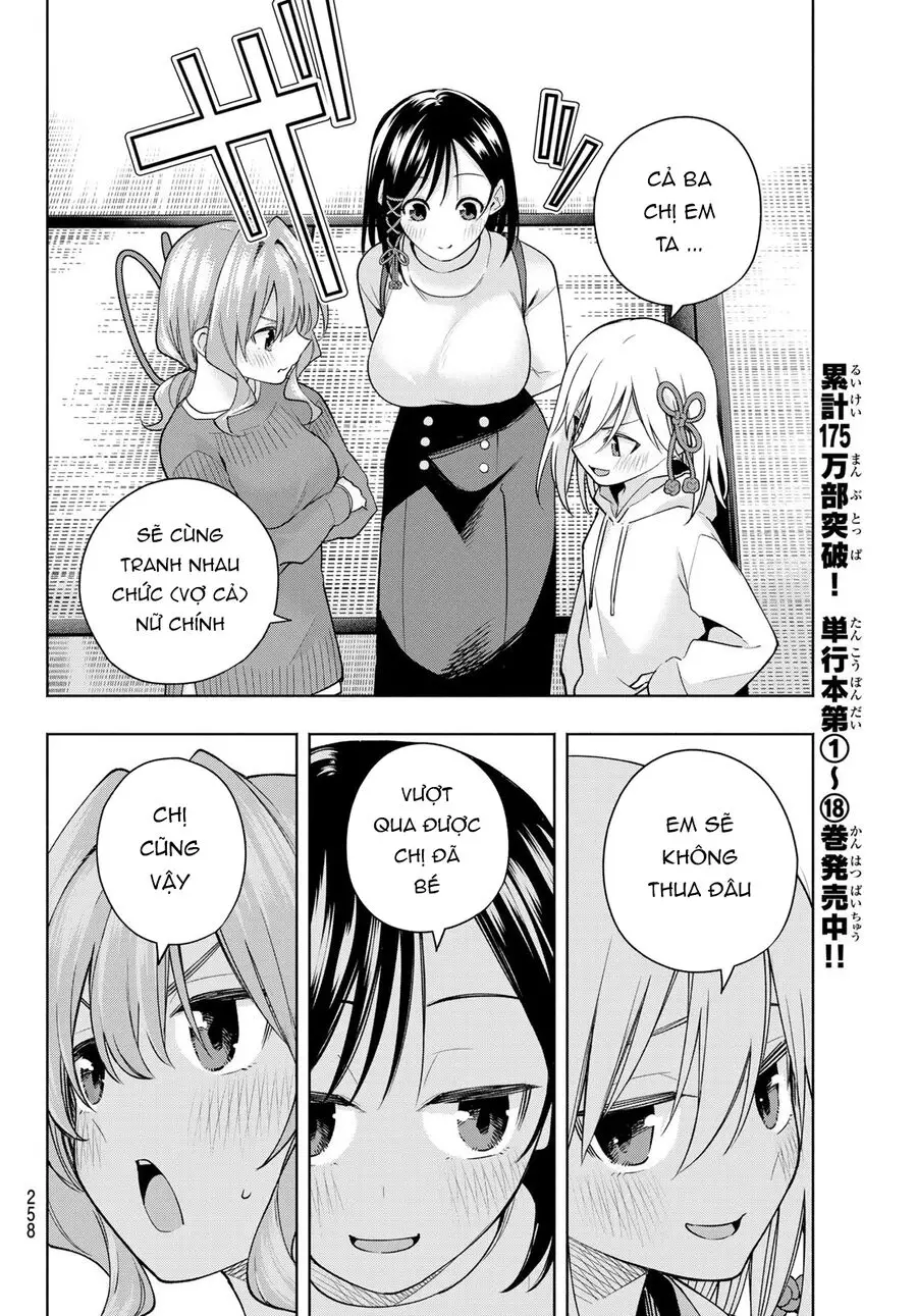 Amagami-San Chi No Enmusubi! Nettruyen ZZZ Chương 171 Page 7