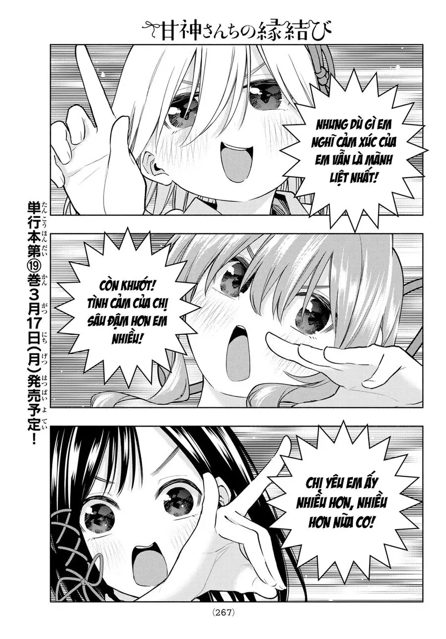 Amagami-San Chi No Enmusubi! Nettruyen ZZZ Chương 171 Page 16